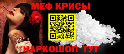 дживик Кимры