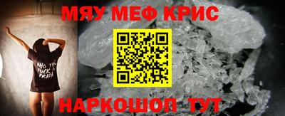 дживик Кимры