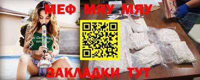 дживик Кимры