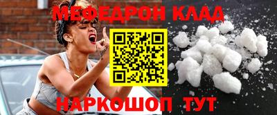 дживик Кимры