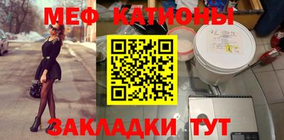 дживик Кимры