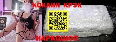 каннабис Кингисепп