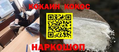 каннабис Кингисепп
