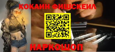 дживик Кимры