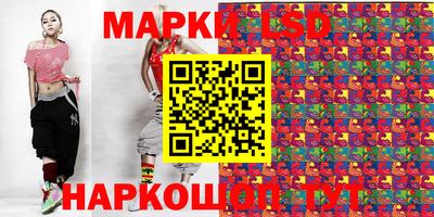 дживик Кимры