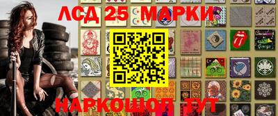 каннабис Кингисепп