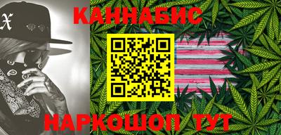 COCAINE Кинель