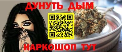 дживик Кимры