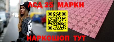 дживик Кимры