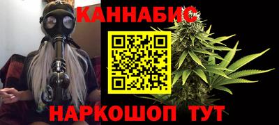 COCAINE Кинель