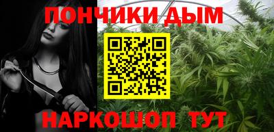COCAINE Кинель