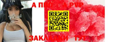 COCAINE Кинель