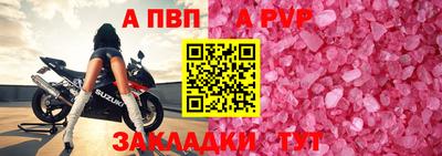 каннабис Кингисепп