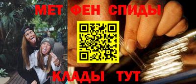 каннабис Кингисепп