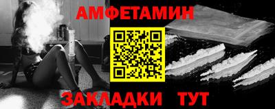 дживик Кимры