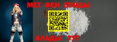 COCAINE Кинель