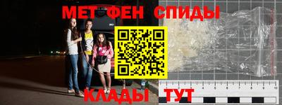 каннабис Кингисепп