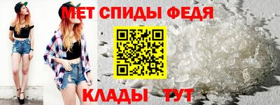 дживик Кимры