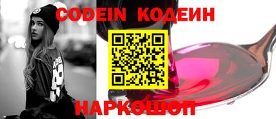каннабис Кингисепп