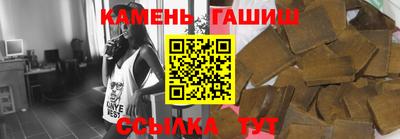 каннабис Кингисепп