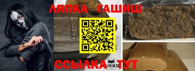 дживик Кимры