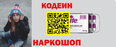 дживик Кимры