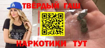 COCAINE Кинель