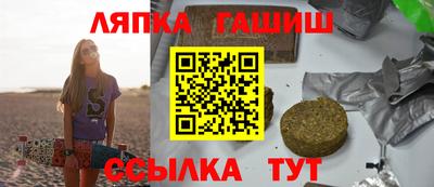 дживик Кимры