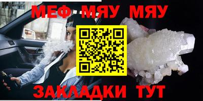 дживик Кимры